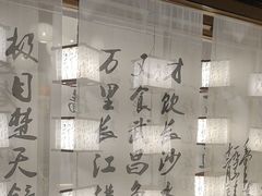 -大中华酒楼·主席武昌鱼·武汉美食地标(江汉路步行街店)