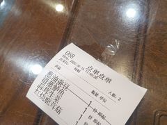 -孙府大院(步行街店)
