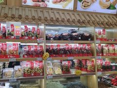 -栗粒香(贵阳路总店)