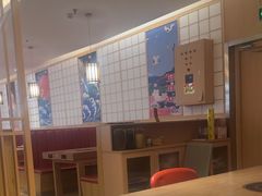 -松野谷·寿喜烧自助(华联顺义金街购物中心店)