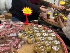 -苏州市吴中区光福窑上花果蜜饯厂