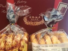 -上海国际饭店