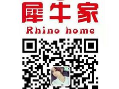 犀牛家(观前总店)-犀牛家猪排