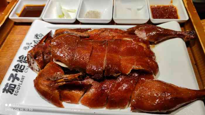 茄子恰恰·创意云南菜(同德昆明广场店)