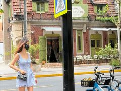 -Money Shops(愚园路店)