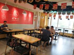 大堂-驴世家驴肉火烧·凉皮·胡辣汤(五道口店)