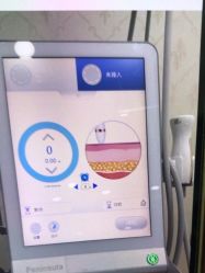 -武汉五洲整形外科医院