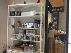 -代数学家algebraist(诚品店)