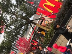 -麦当劳(金稻田路餐)