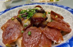 Preserved Meat with Taro