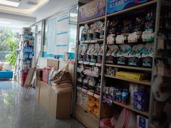 -美联众合爱康动物医院•复杂内科•肿瘤科•牙科•腔镜诊疗中心