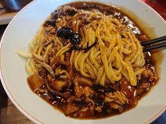-锅儿挑面馆