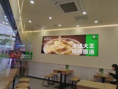 -万达广场(合肥天鹅湖店)