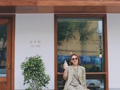 门面-侘寂甜品(自取店)