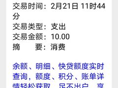 -中国人民解放军总医院第三医学中心