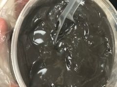 -鞠氏黑芝麻糊(水塔店)