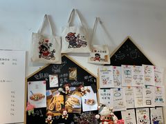 -小豆海棠(嘉兴路店)