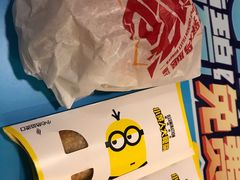 -麦当劳(龙之梦购物中心店)