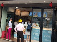 门面-茶大椰·椰子茶(星悦荟店)