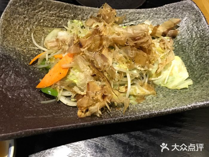 明日叶居酒屋(师惠坊店)图片