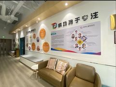-多特儿童专注力·感统训练·学习力训练(曲江校区)
