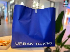 -URBAN REVIVO(北京斯普瑞斯奥特莱斯店)