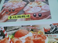 -大象厨房(重庆道店)