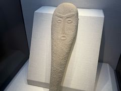 -宣城市博物馆