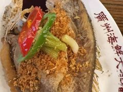 -等我餸上门海鲜大排档(天河南店)