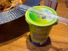 -俭寨大盘芦花土鸡·小公鸡·烧烤新疆菜(云通店)