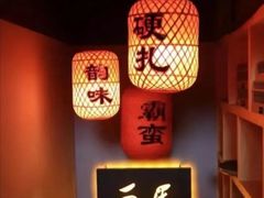-湘语·湖南家常菜(新洲店)