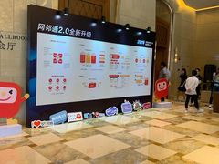 -上海红塔豪华精选酒店