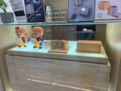 -银座仁志川GinzaNishikawa(长宁龙之梦店)