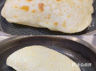 口袋饼&盘丝饼 口袋包一切