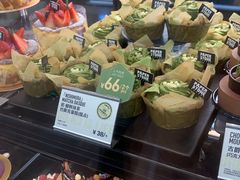-PAPER STONE BAKERY(天环店)