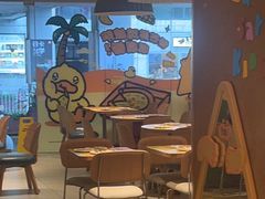 -乐凯撒披萨(中心书城店)