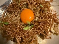 -元古雲境(太古里店)