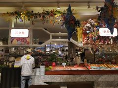 -芭菲盛宴·环球美食(袁家岗店)