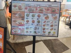 -陈家生煎(广州雅乐城店)