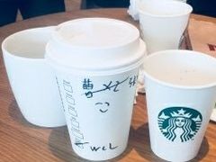 -星巴克(苏州西蒙店)