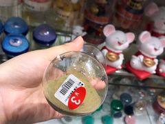 -三福百货(李家村万达广场店)