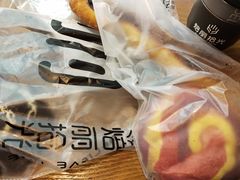 -焙丽拾光(麦凯乐直营店)