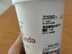 -龙湖西安曲江天街