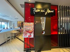 -必胜客(积水潭店)