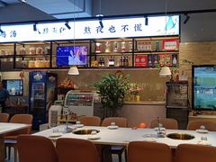 -八珍玉食鸡煲·打边炉(印象城店)
