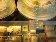 -红宝石·鲜奶小方·海派西点房(南丹店)
