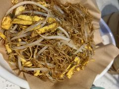 -又一间茶点轩(宝业路店)