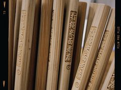 -打绳米面老店(打绳巷二中店)