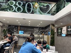 -CHILL Pho澳洲牛肉越南粉(佛山顺德万象汇店)