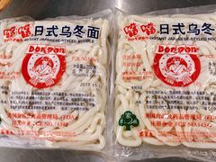 -胡须佬鸡煲四季火锅店(石厦西村直营店)
